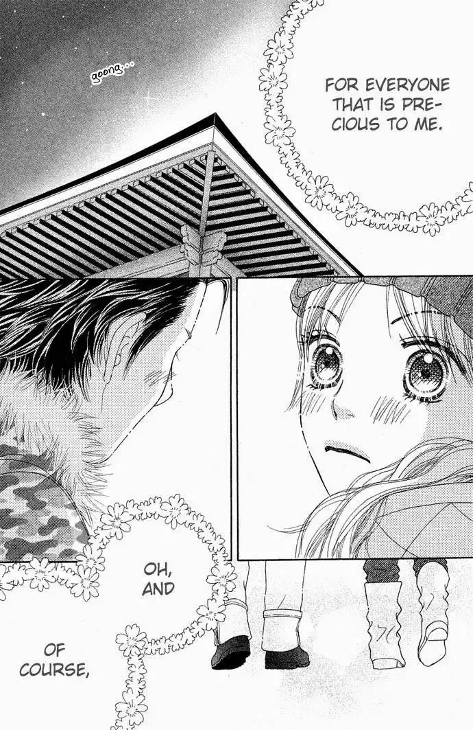 Parfait Tic Chapter 87 27